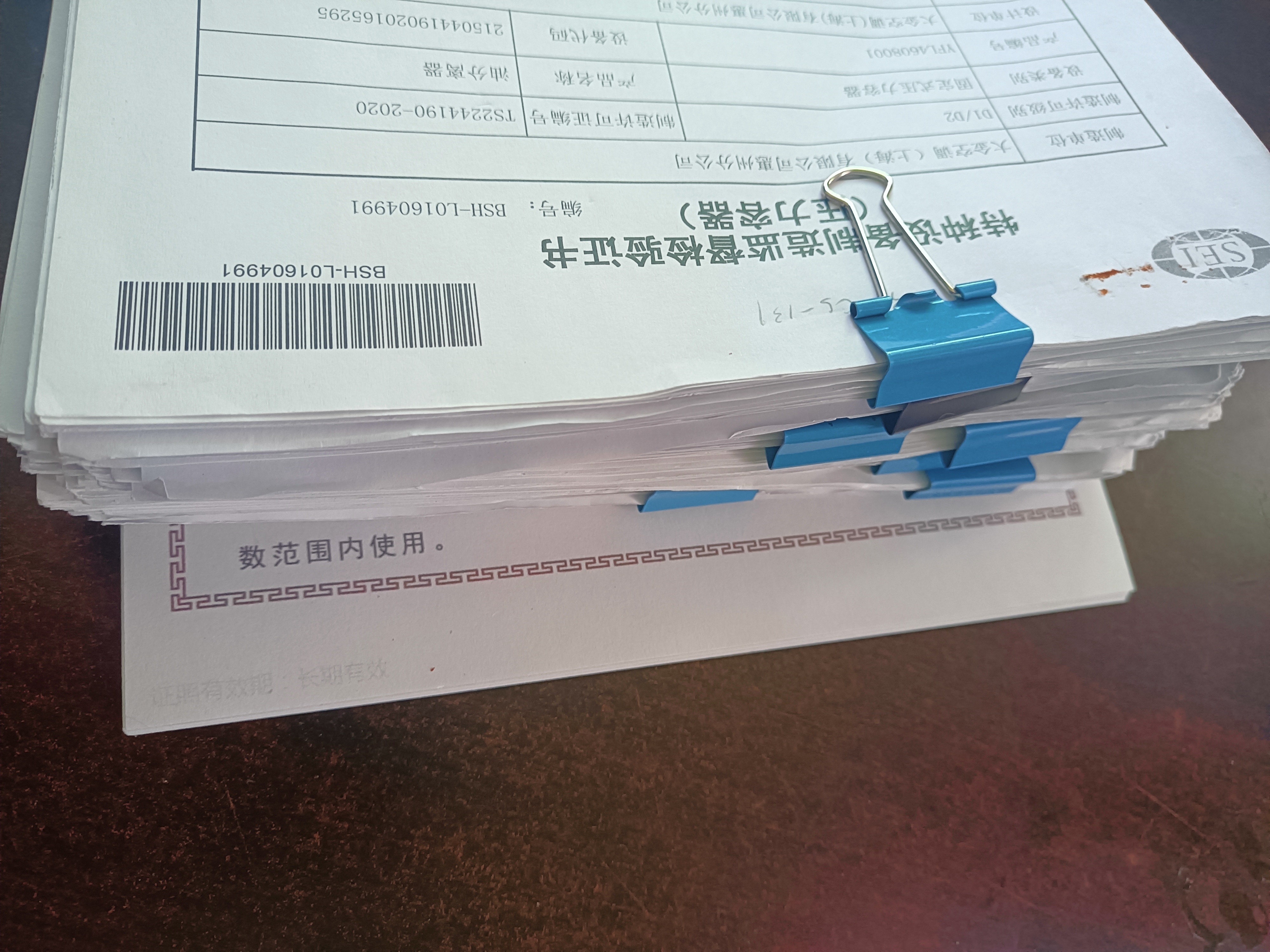 速看！一文看懂惠州市特种设备使